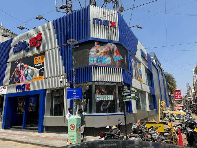 store_image